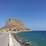κyma Mansion In *