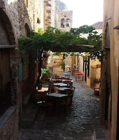 Ferienhaus κyma Mansion In
