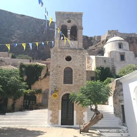 κyma Mansion In